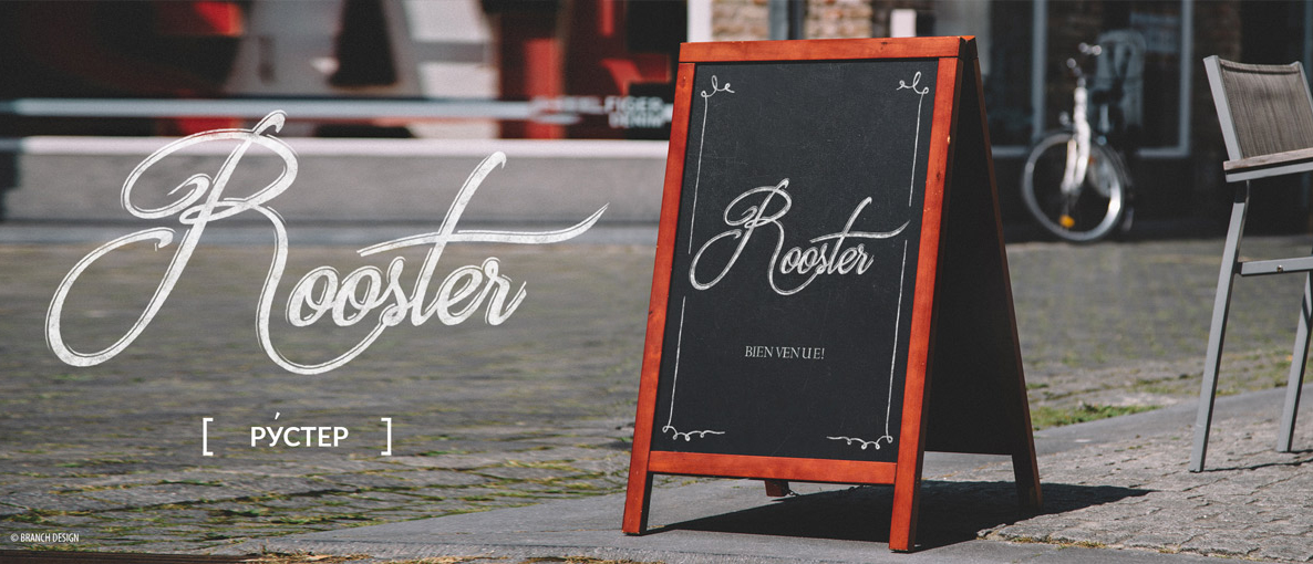 ПОРТФОЛИО СТУДИЯ БРЭНЧ ДИЗАЙН БЕЛАРУСЬ ИМЯ НАЗВАНИЕ НЕЙМИНГ САБНЕЙМИНГ