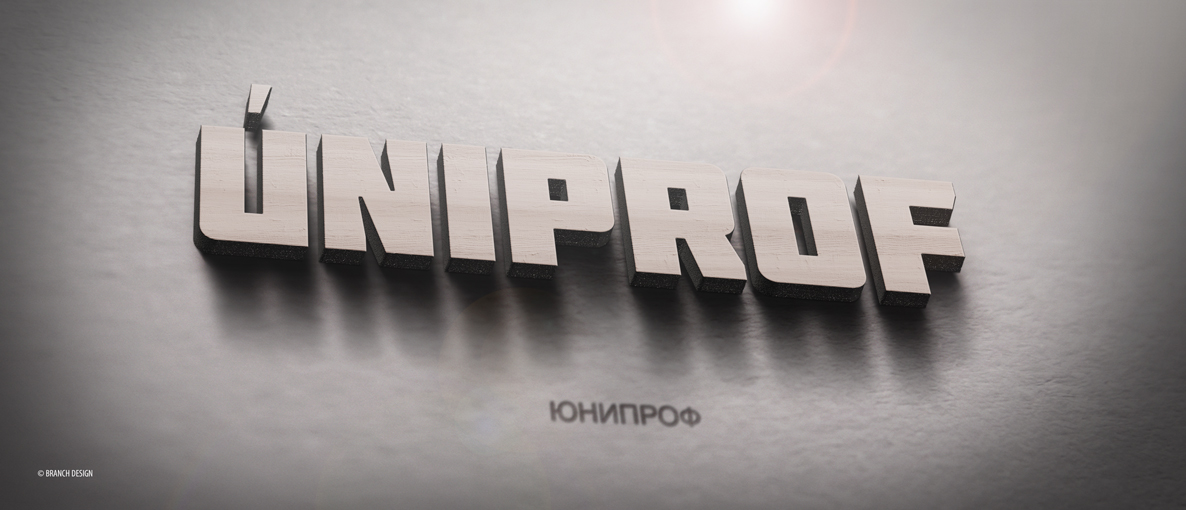 ПОРТФОЛИО СТУДИЯ БРЭНЧ ДИЗАЙН БЕЛАРУСЬ ИМЯ НАЗВАНИЕ НЕЙМИНГ САБНЕЙМИНГ